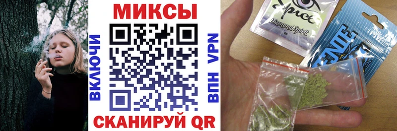 Бутират оксана  цена   Махачкала 