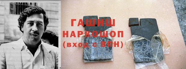 каннабис Майский