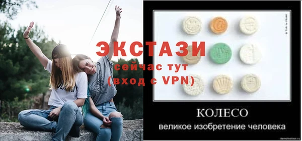 твердый Магадан