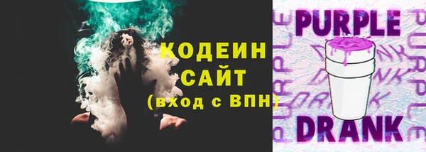 каннабис Майский