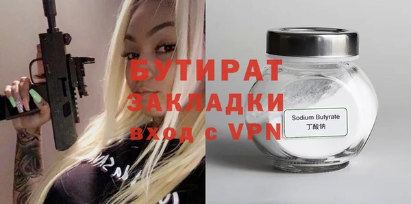 твердый Магадан