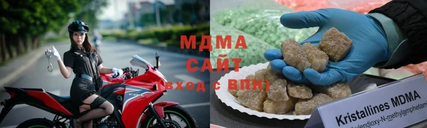 наркотики Магас