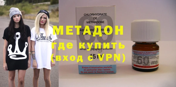 каннабис Майский