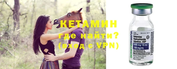 твердый Магадан
