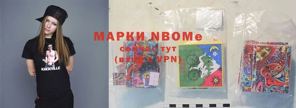 каннабис Майский