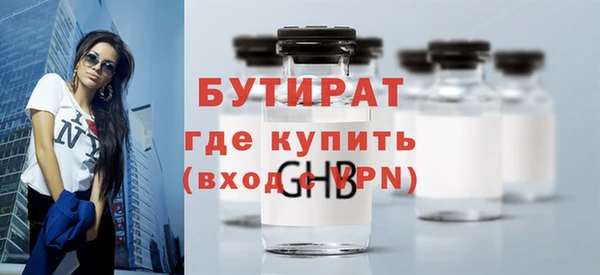 твердый Магадан