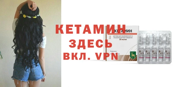 наркотики Магас