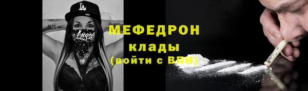 твердый Магадан