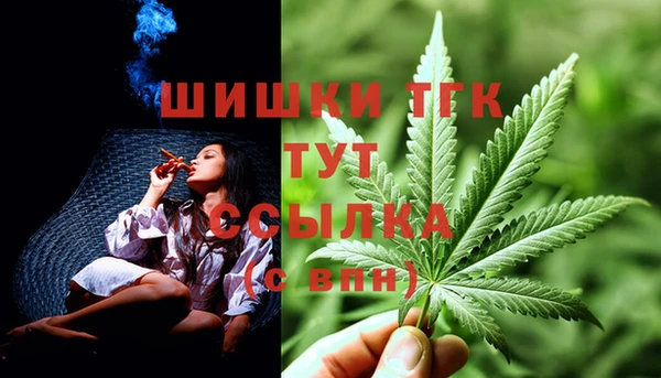 каннабис Майский