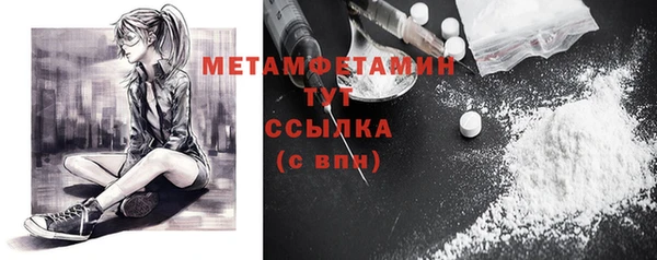 твердый Магадан