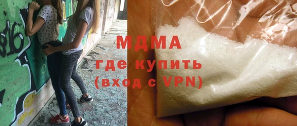 твердый Магадан