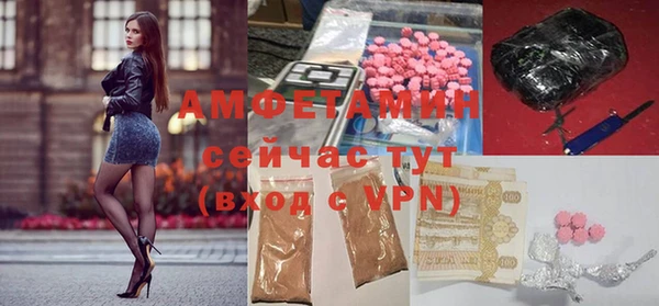 твердый Магадан