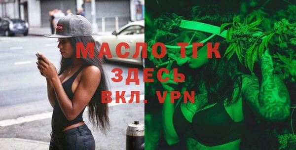 твердый Магадан