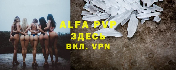 каннабис Майский