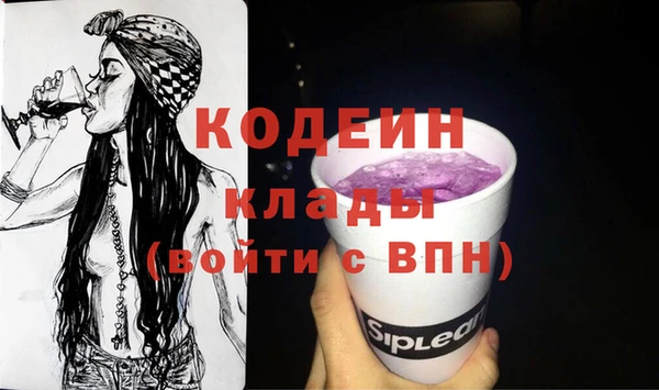 твердый Магадан
