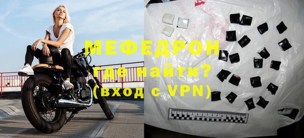 твердый Магадан