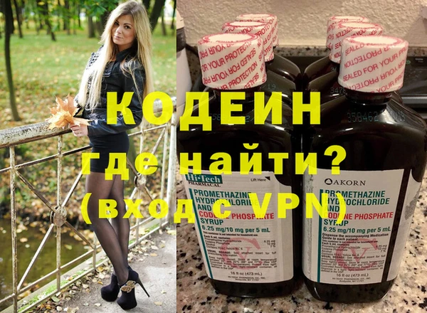 твердый Магадан