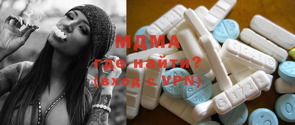твердый Магадан