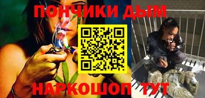 дистиллят марихуана Новокубанск
