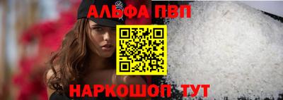 дистиллят марихуана Новокубанск