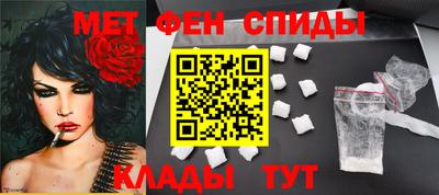 гашишное масло Новодвинск