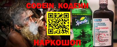 дистиллят марихуана Новокубанск