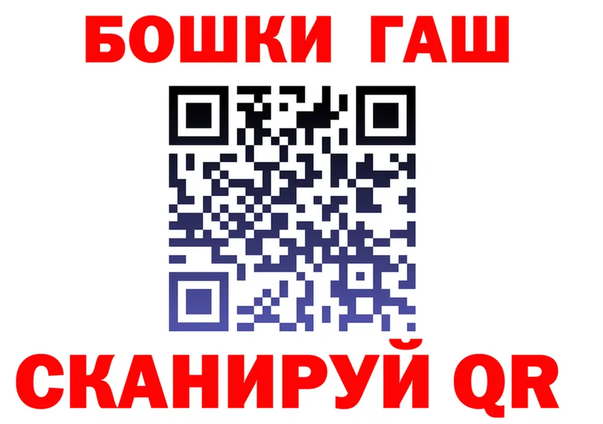 Конопля VHQ tor это kraken Махачкала