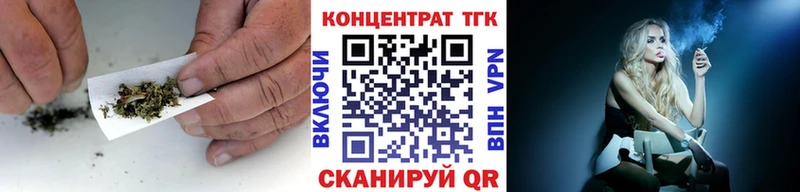 hydra маркетплейс Махачкала ТГК жижа