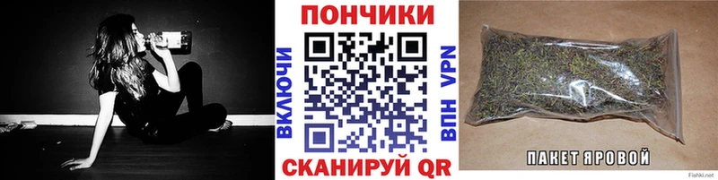 Шишки марихуана LSD WEED  Махачкала 